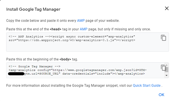 gtm-installing-instructions